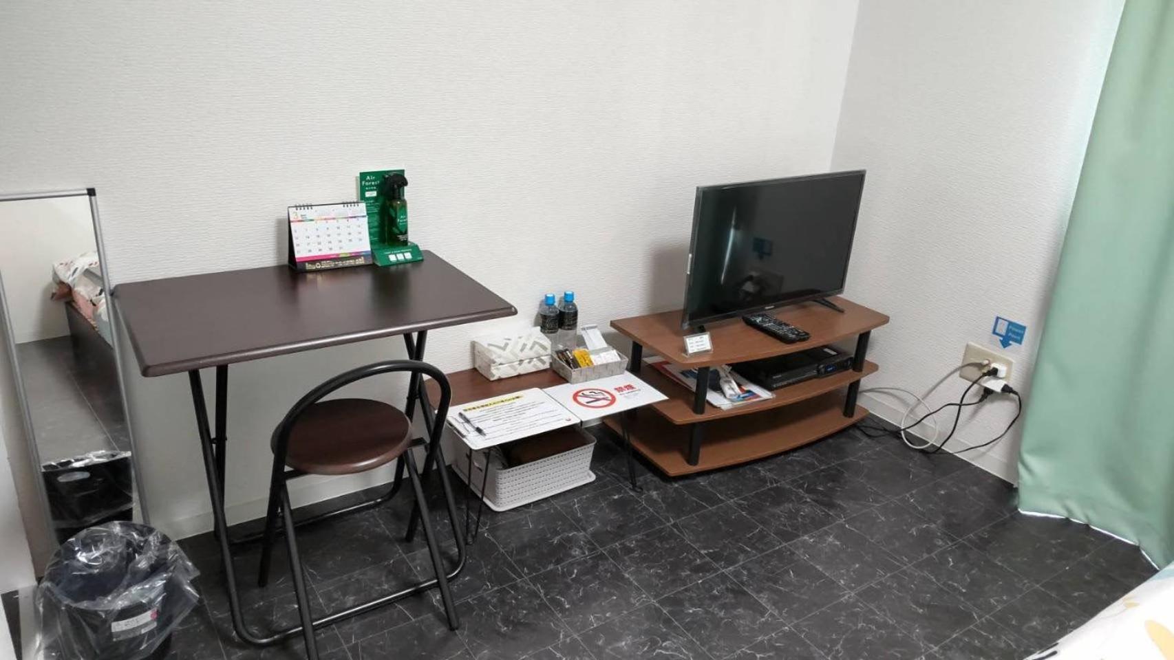 Comfort Cube Phoenix Mijazaki Szoba fotó